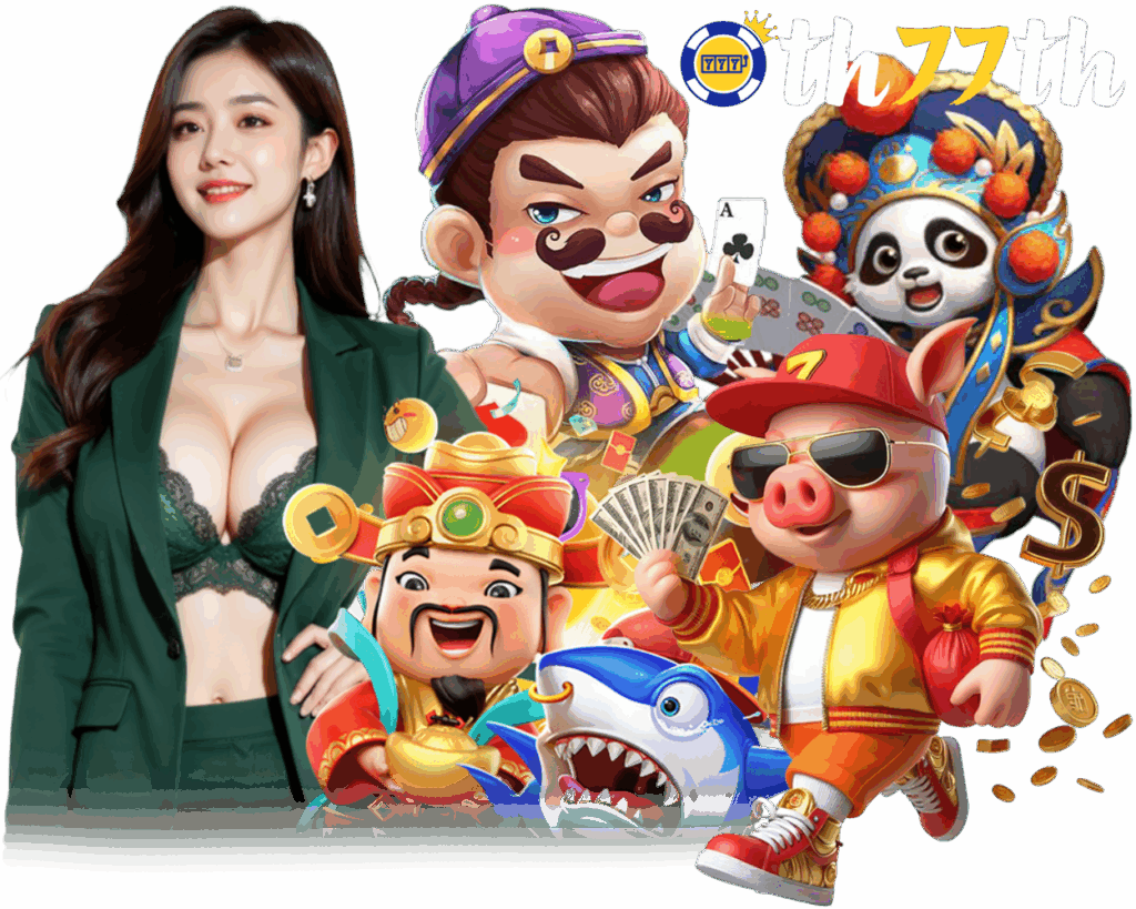 TH77TH